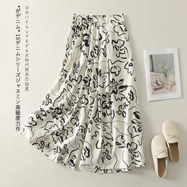 实拍 野兽派艺术黑白印花A字阔腿裙裤