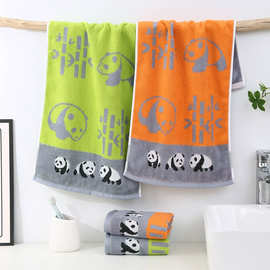 纯棉毛巾熊猫竹纤维加厚吸水毛巾批发家用卡通幼儿园儿童洗脸毛巾