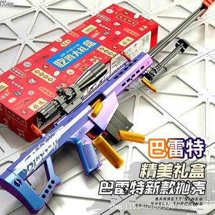 ����̖�����ؒ���ܛ�����ѓ������ͯ��ߘ�ģ���к��ӶY�����l