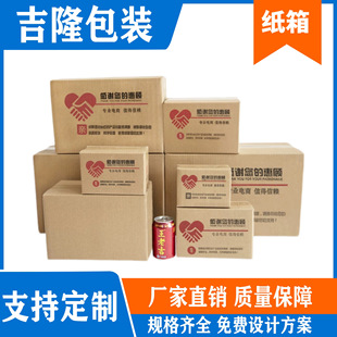 ��؛���b���� �������f���b���� �������b���� ���f����