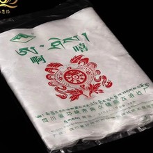 �������_�������������ɫ��ϲ����ɫ������_�����L4�l