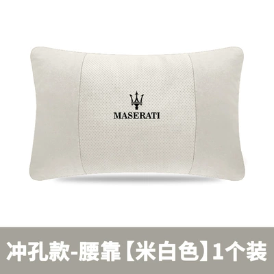 Maserati Headrest Ghibli President — Headrest - martati-punched-model-lumbar-support-off-white-1-pack-standard
