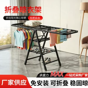 霸州市杨芬港新艺家具厂