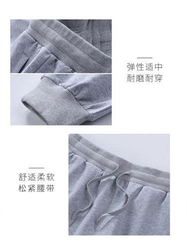 Cross-border fleece autumn and winter outdoor sports pants long pants men's casual pants men's casual elastic cuffs long pants tracksuit 