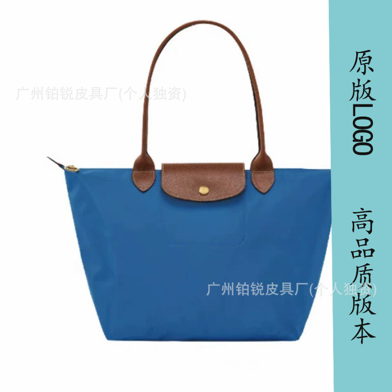 Classic diamond blue