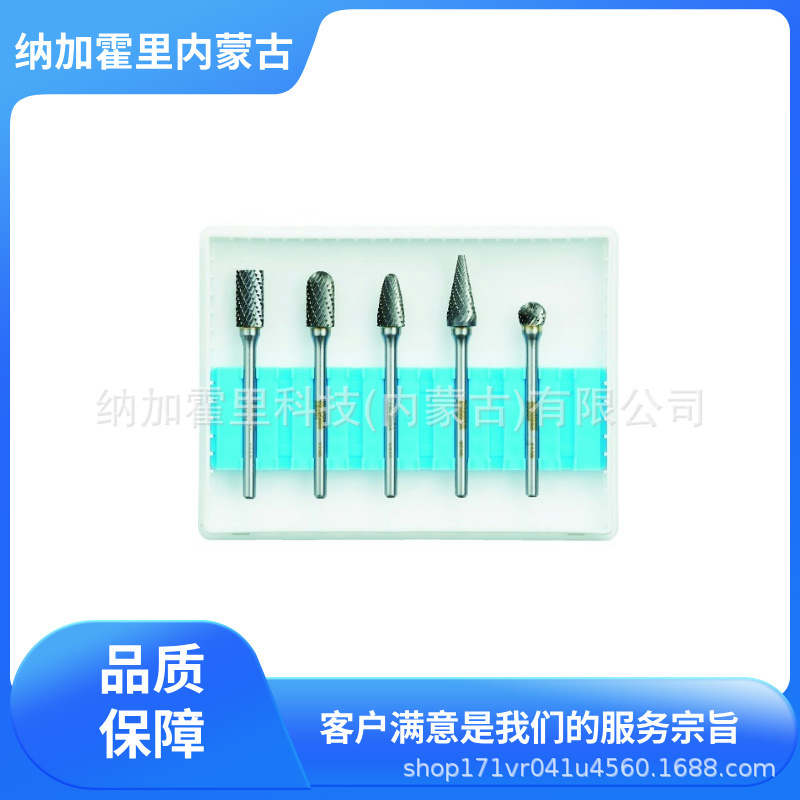 TRUSCO 中山 磨棒磨具 TB032 TB2B064 TB2B064S TB8A024