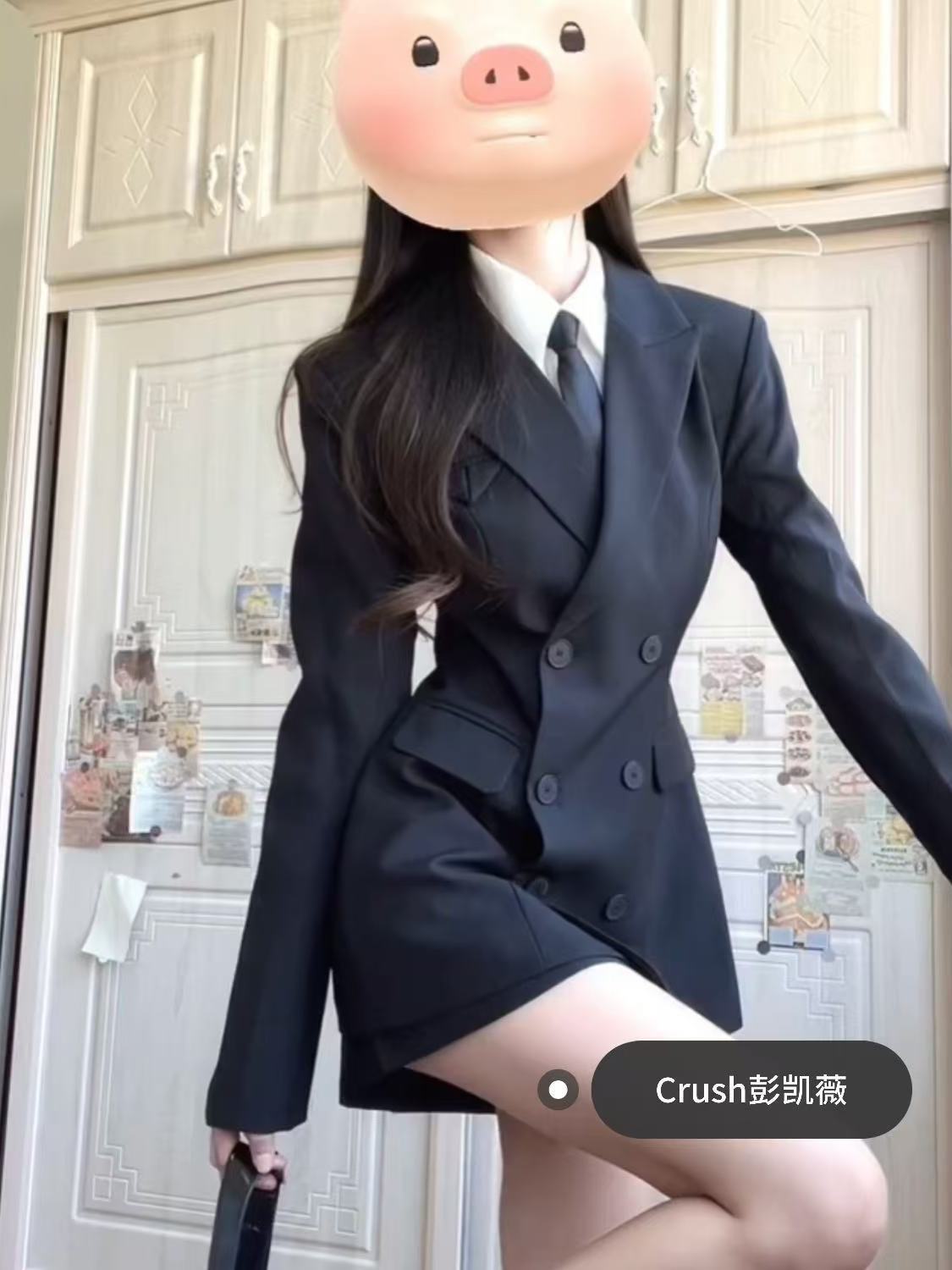 感短裙学院三件套张元英同款毛呢夹棉西装套装女冬修身包臀裙