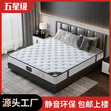 �������ɴ��|1.8��ϯ��˼����ܛӲ�m�д��b���Ǽ�20cm�Ӻ��