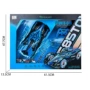 音乐遥控特技灯光玩具
