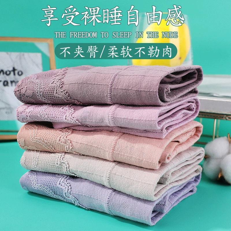 Summer thin pants, high waist, plus size, for middle age