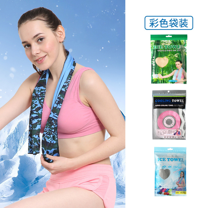 �¿�����100*30�������ٸ�͸�����˶������������˶�ë����������