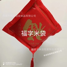 ���eʳƷ���b�����Թ���؛�Է�����決ʳƷ��Ĥ�������{�������