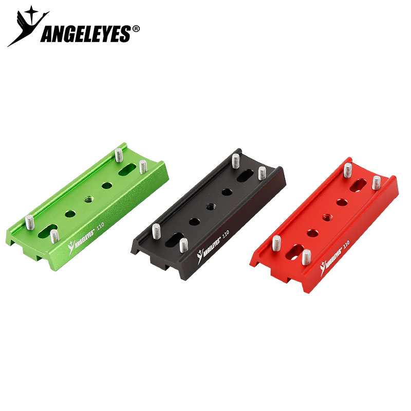 星缘四螺丝定位鸠尾板赤道仪抱箍信达小黑大黑快装板110mm红黑绿