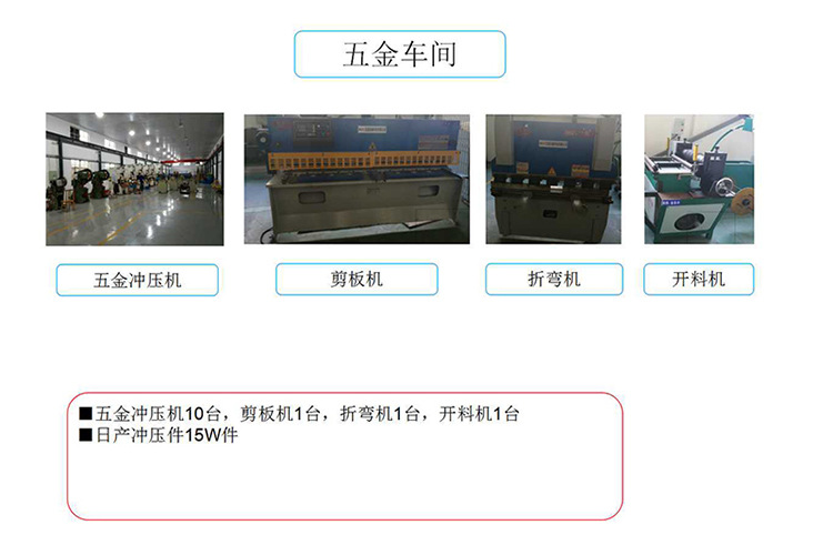 B2USB-15TR-详情_14_06.jpg