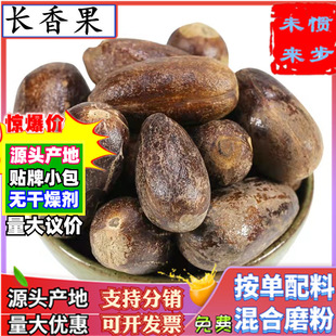 ���l�L���500gɢ�b���|�L����Fĥ������L������ζ����؛�{ζ��