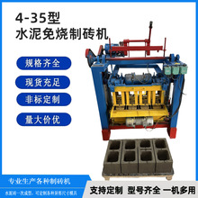 ̶ʽ4-35AˮK͙C uCKuCСƴuO