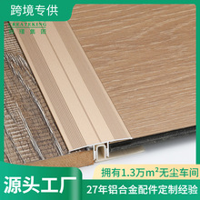 ��ɽ���S ���Z ���l�p��12x38mm�㙉ɫT���X�Ͻ�ذ��^�ɗl��߅�l