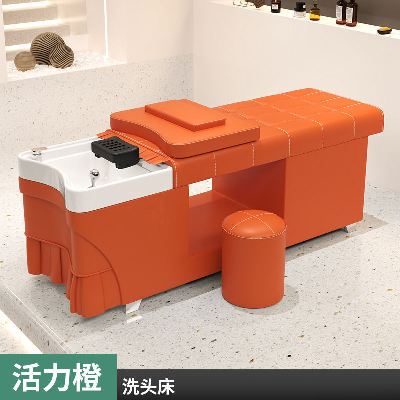 두꺼운 원목 [선명한 오렌지색]/패셔너블한 세면대