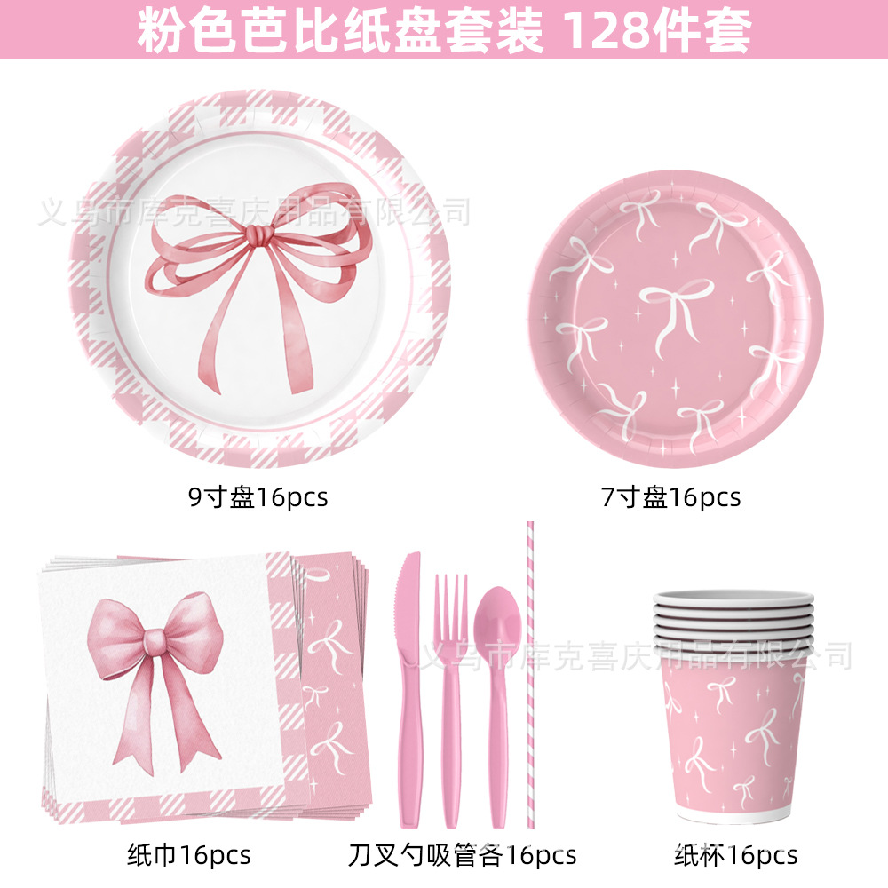 128 piezas bowknot juego de platos de Barbie