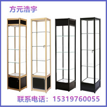 陝西省內發化妝品玻璃展示櫃貨架展示櫃鋁合金產品展廳架制作背櫃