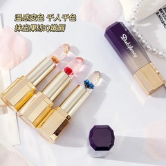 鮮花果凍變色口紅女滋潤保濕持久不沾杯不掉色溫變潤唇膏孕婦可用