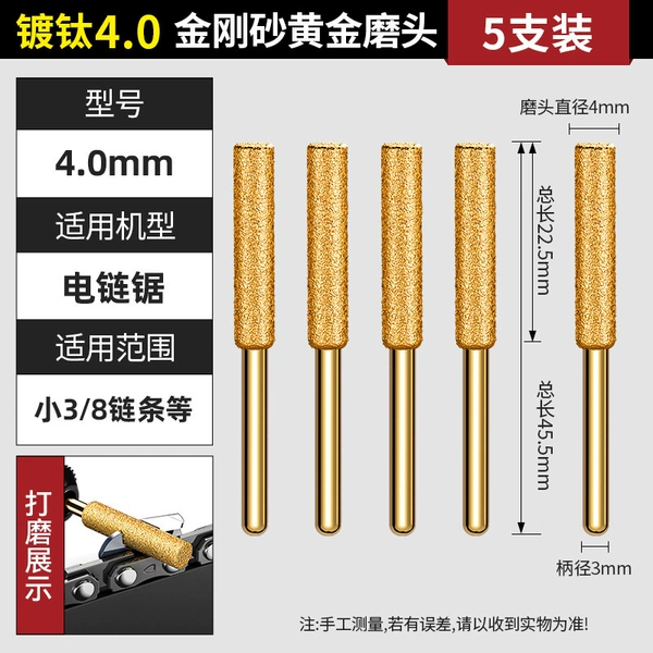 Dip -plated 4.0 diamond gold grinding head [5 branches]