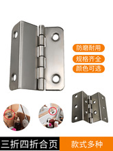 ���ۺ�����ۙ��T�p�����~1518mm�A��Ҿ��q朙��T���̶����