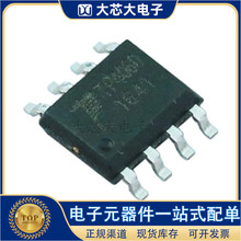 TP4060 SOP8 800mA �ι���x��늳س��оƬ �Ͼ���΢ԭ�b