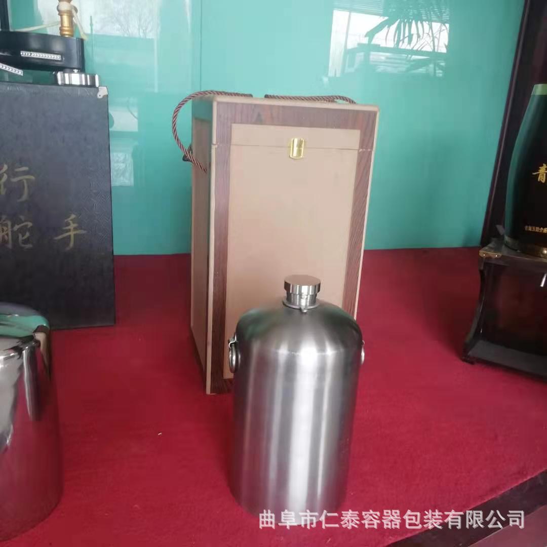 微信圖片_202012231023127