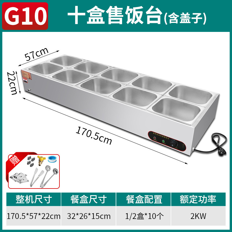 Mesa de aislamiento térmico de comida rápida de acero inoxidable comercial calefacción eléctrica mesa de venta de verduras aislamiento térmico mesa de comidas aislamiento térmico carro de comida rápida stand