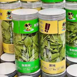 地道漳州古城小吃高钙海藻片袋营养健康休闲零食薄脆解馋薯片