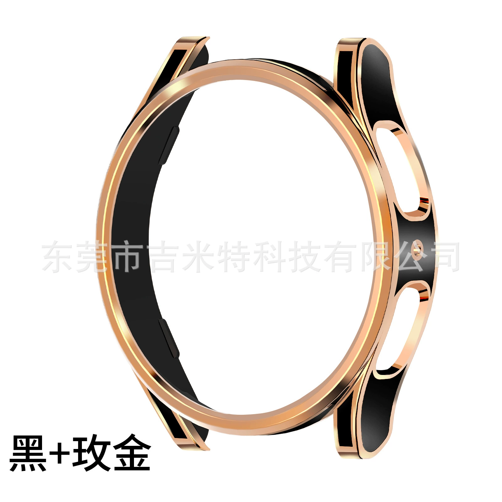 Двухцветный защитный чехол для Samsung Watch