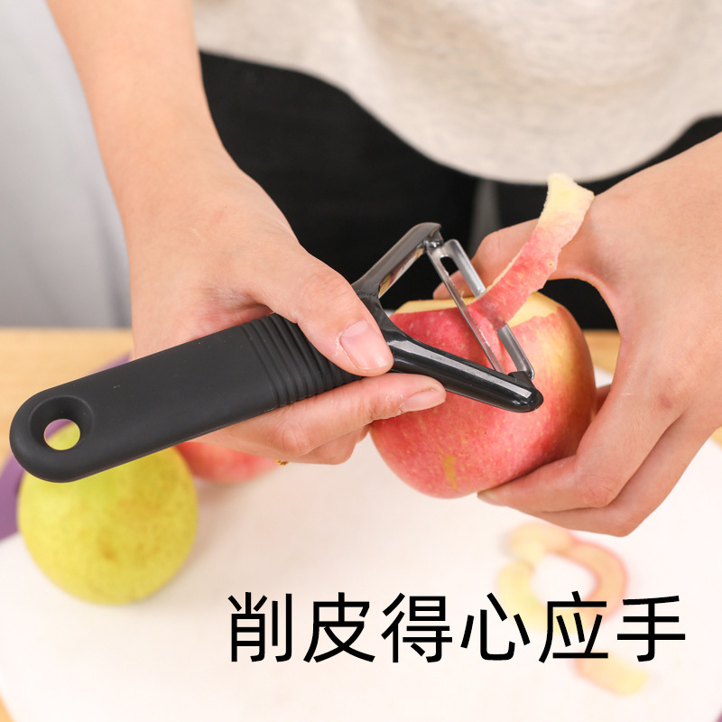 台所用品チーズ削りジャガイモ摘果削り器ステンレス削り刀瓜削り多機能皮むき器|undefined