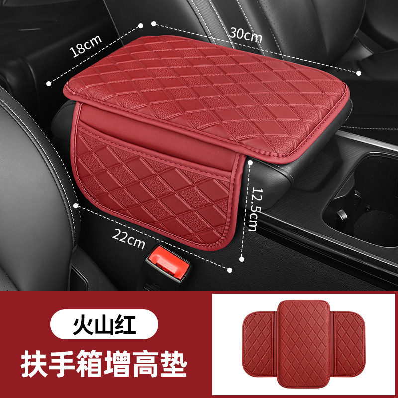 自動車手すり箱増高パッド車載手すり箱パッド多機能汎用車内用品皮革収納袋|undefined
