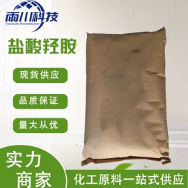 杀菌灭藻剂;硫酸盐;磺酸衍生物