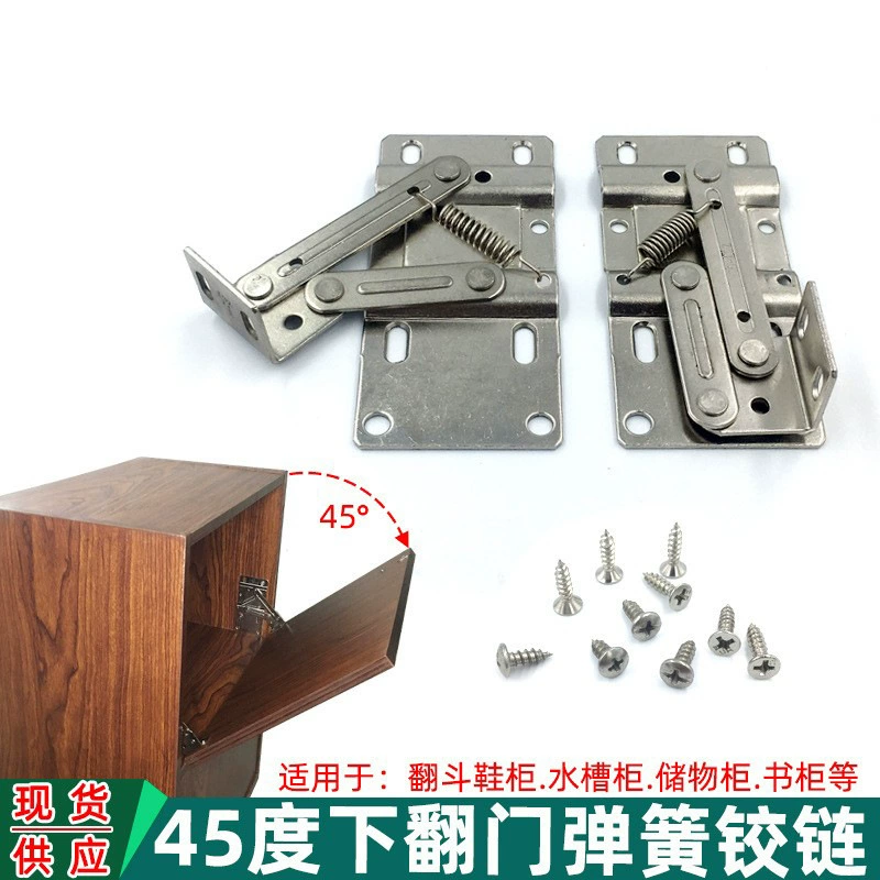 Петля для откидной двери 45, пружинная петля для дверцы ящика, откидная петля для мебели, нижний шкаф для хранения, соединитель для шкафа