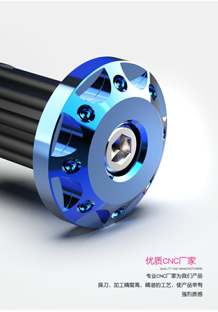 Motorcycle Handlebar Plug Modified Accessories Ghost Scooter Decorative Handle Plug Throttle Grip Anti-drop Plug