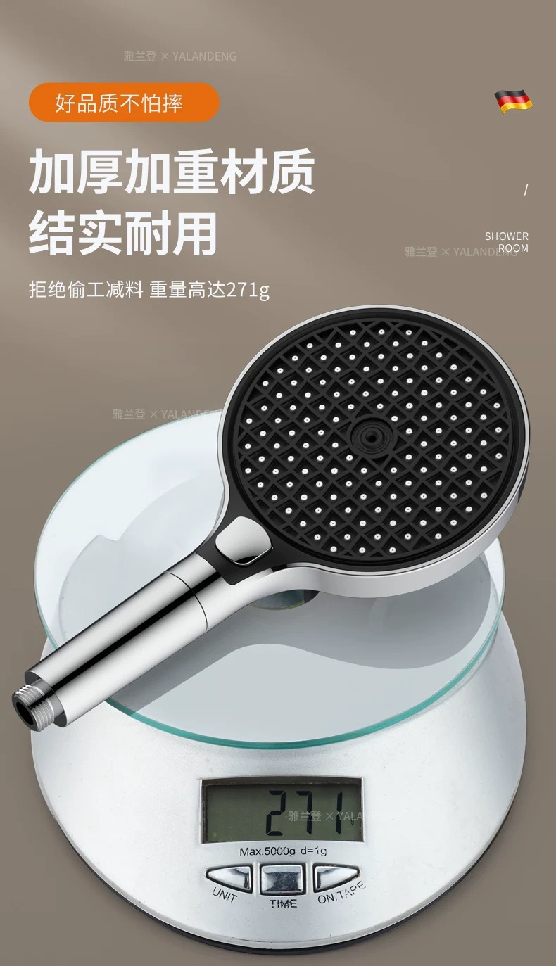 Pressurized showerhead, super high pressure, large water output, 15cm large panel, bath filter, shower head set undefined