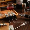 Black wine dispenser