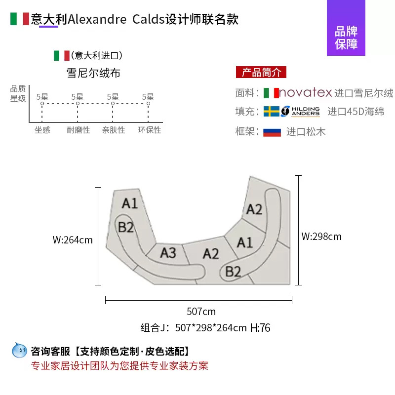 조합 10