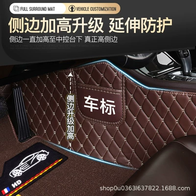 Customized new and old general-purpose Universal Foot Pad