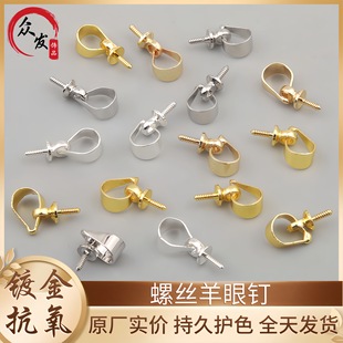 18K�~僽�߱�ɫ�����۹��ӿ��ݽz�����ճ�z�������diy�Ʒ���