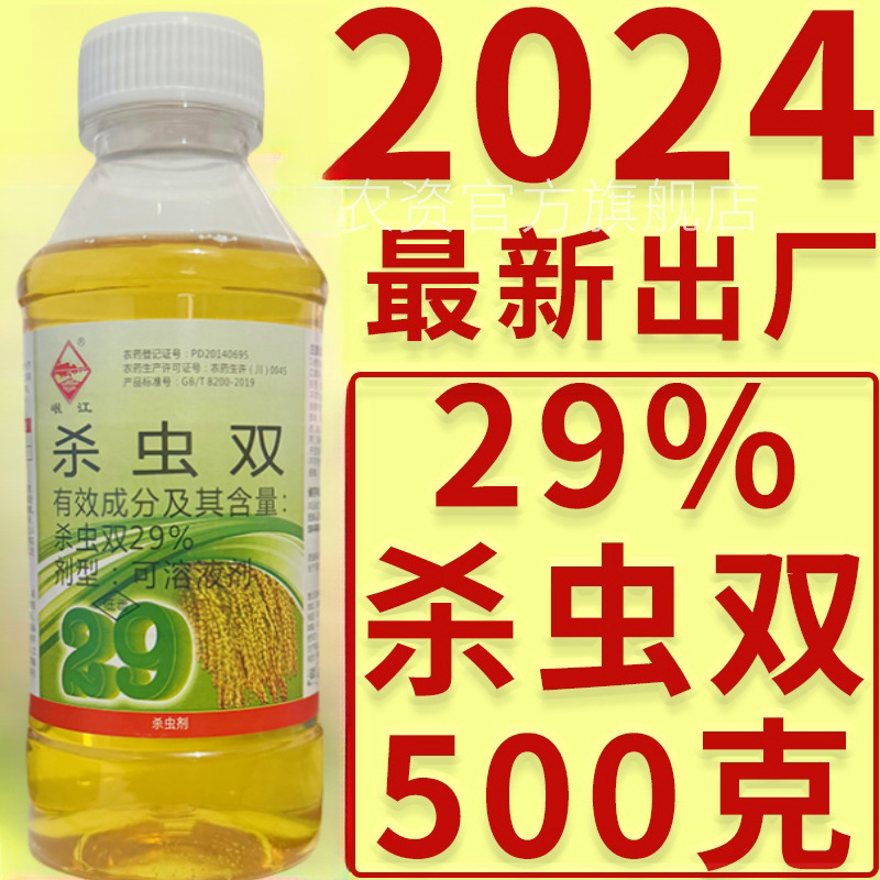 87d4f0817c7650101d047351cde586