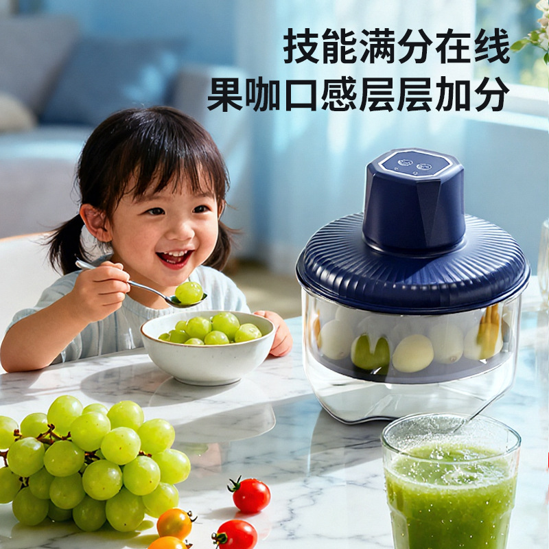 跨境6叶刀片家用商用果蔬去皮器葡萄剥皮机电动奶茶水果店去皮机|undefined