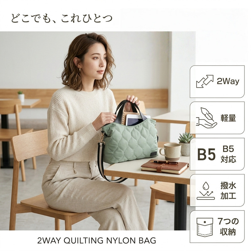 Rakuten Japanese-style diamond-shaped women's handbag, large-capacity shoulder and crossbody bag, quilted nylon bag, fashionable cross-border bag Rakuten Japanese-style diamond-shaped women's handbag, large-capacity shoulder and crossbody bag, quilted nylon bag, fashionable cross-border bag