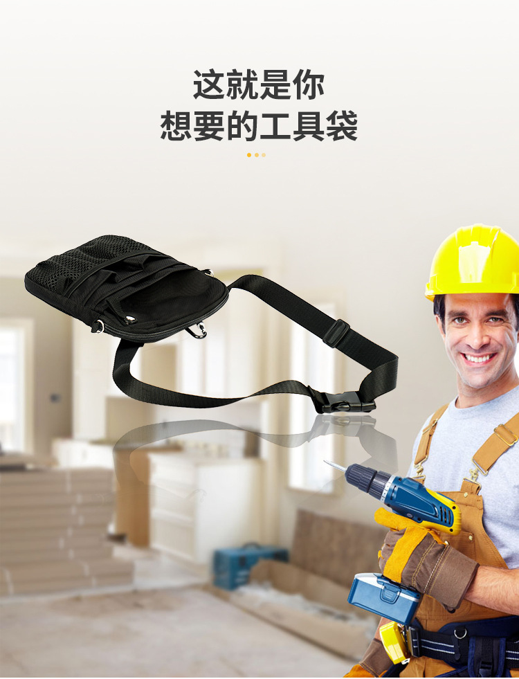 GJ-9732详情页001_02