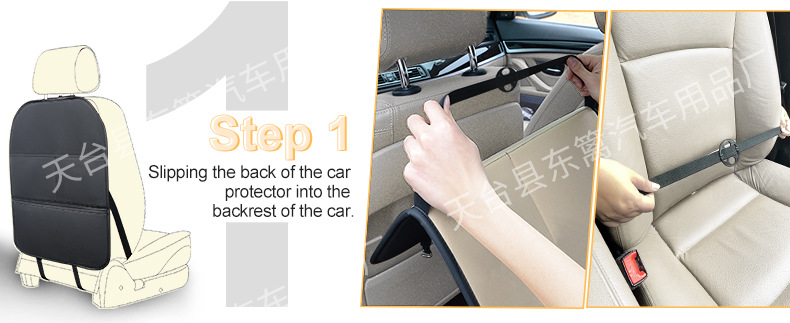 Car seat anti-kick pad rear universal car seat back multifunctional storage protection pad children's anti-wear dirty pad