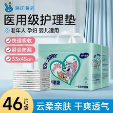 ���Ϻ��Z�t���o��|�����냺����|һ�����o��|�l���|����|