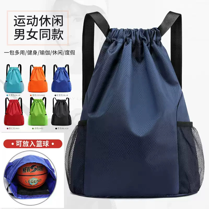 Корсяный карманный активный рюкзак путешествия походный рюкзак шнур фитнес спортивный футбольный баскетбольный сумка на заказ логотип
