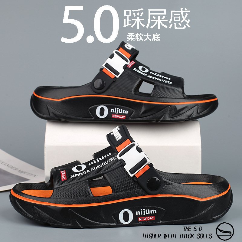 Cross-Border 2025 Summer Couple Style Thick-Soled Sports Slippers for Men and Women, Outdoor Wear, Super Soft, Non-Slip, Wear-Resistant Casual Sandals
